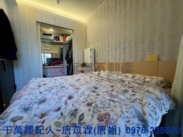 新竹北區華廈-4