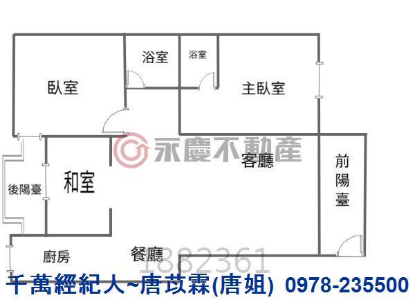 新竹東區公寓-14