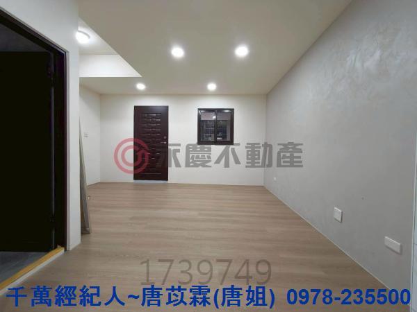 新竹東區透天-2