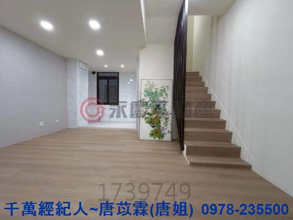 新竹東區透天-3