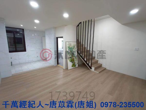 新竹東區透天-4