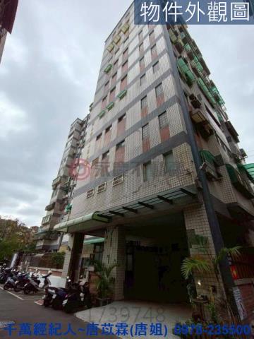 新竹東區大樓-9