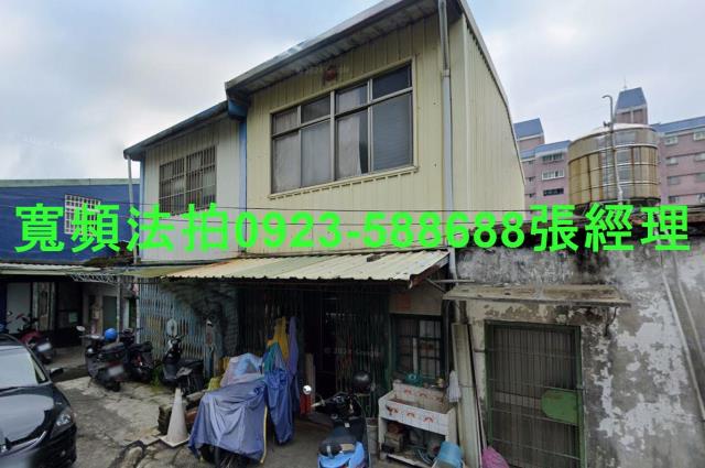 新竹竹東拍賣透天-2