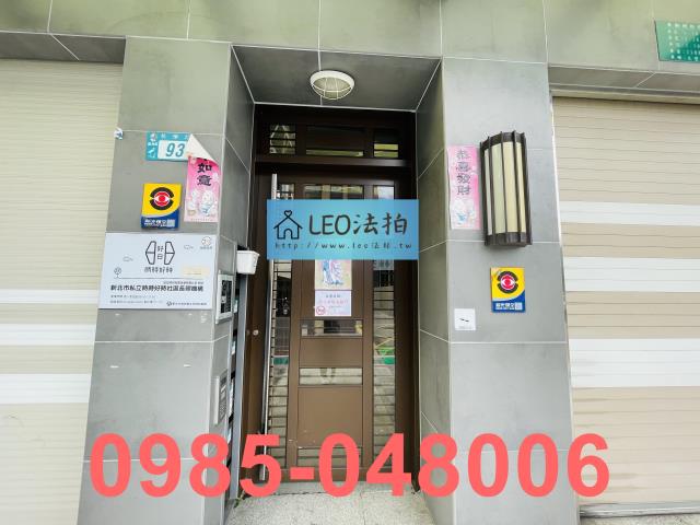 新北蘆洲店面法拍-5