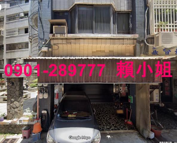 竹南華廈法拍-2