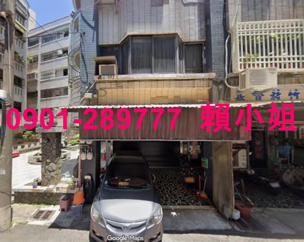 竹南華廈法拍-3