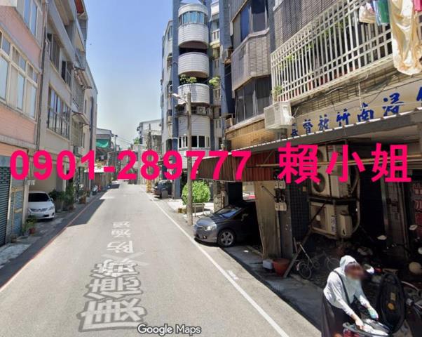 竹南華廈法拍-5