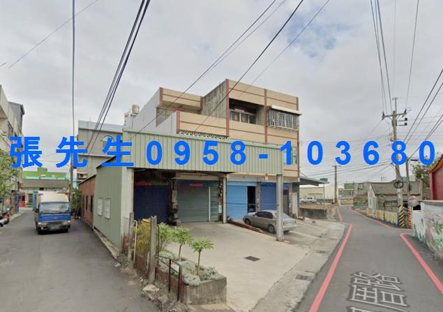 彰化透天拍賣-2