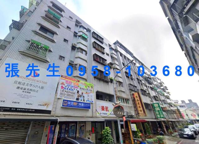 嘉義東區拍賣華廈-1
