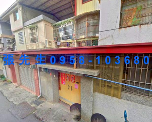 嘉義東區透天法拍-2