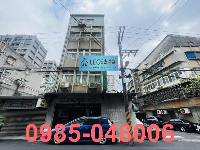 板橋店面法拍-1