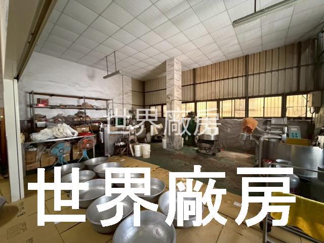 高雄廠房-1