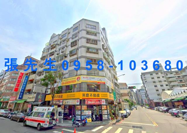 台中南屯華廈法拍-2