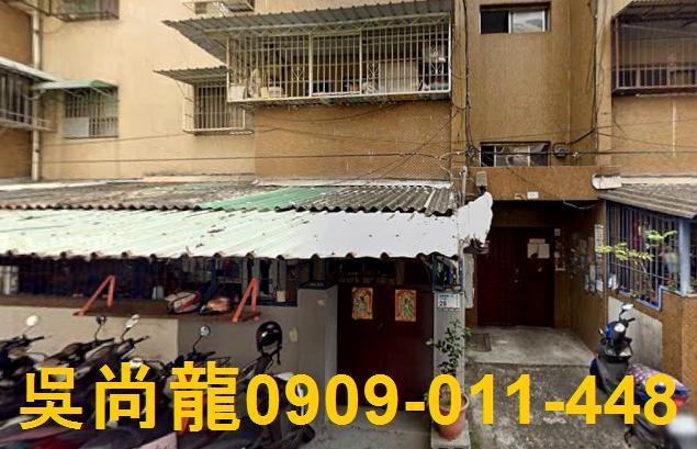 屏東市法拍公寓-2