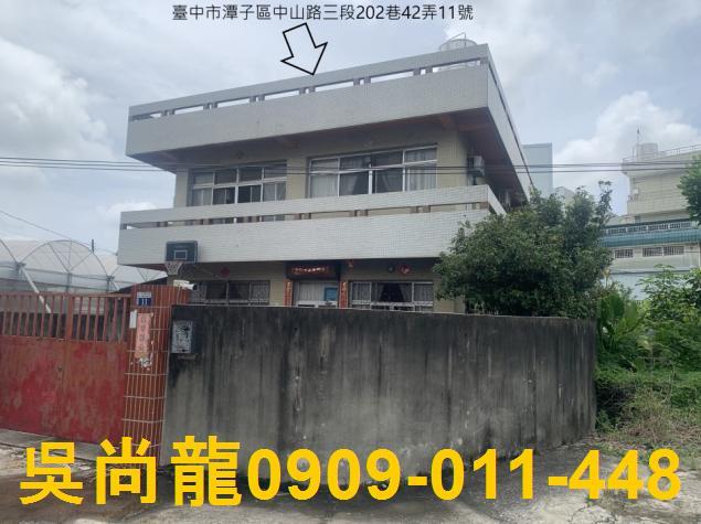 潭子法拍透天-4