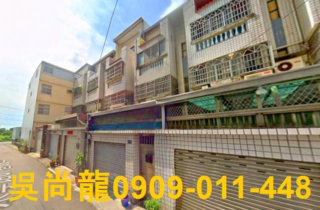 梧棲法拍透天-1