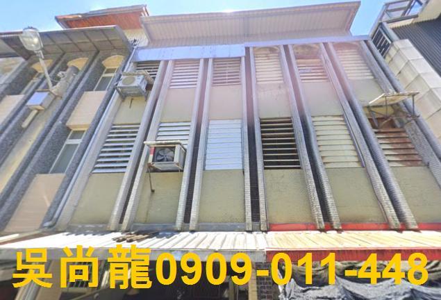 羅東透天法拍-1