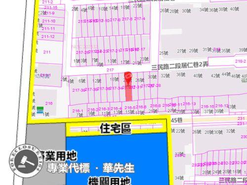 板橋拍賣透天-7