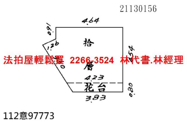 士林大樓法拍-10