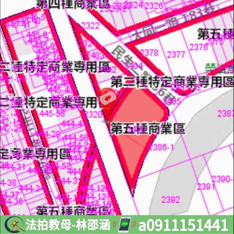 新興區法拍大樓-12