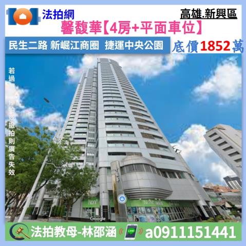 新興區法拍大樓-3