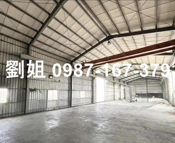 永康廠房-1