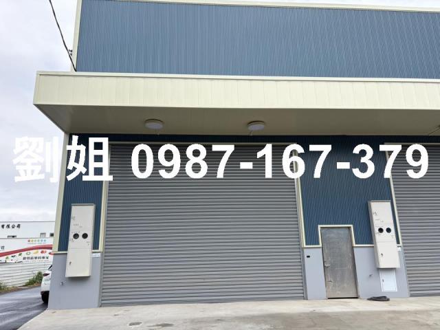 高雄廠房-1