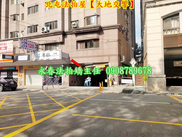 台中北屯法拍大樓-7
