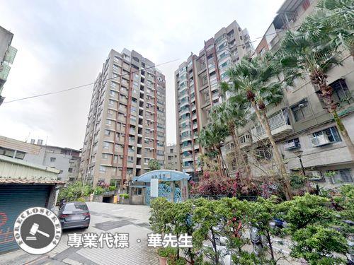 新北中和大樓拍賣-1