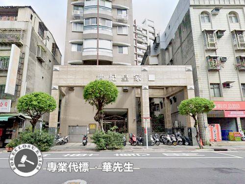 新北中和大樓拍賣-3