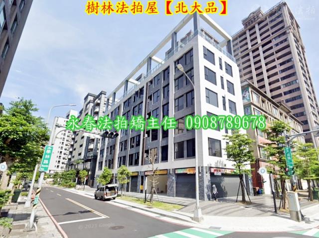 新北樹林華廈法拍-4