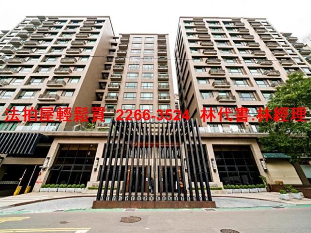 蘆竹法拍大樓-1