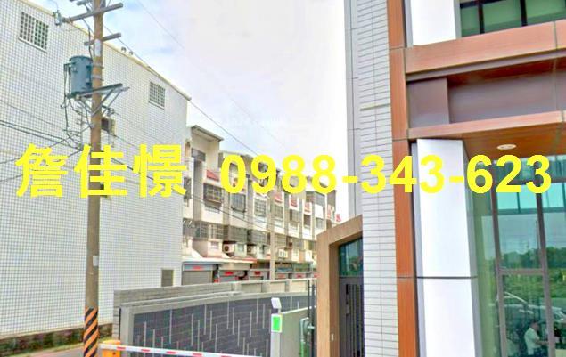 梧棲透天法拍-5