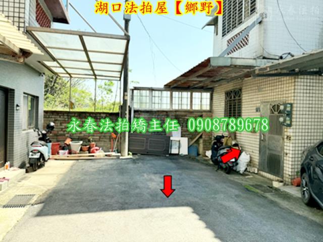 湖口拍賣透天-6