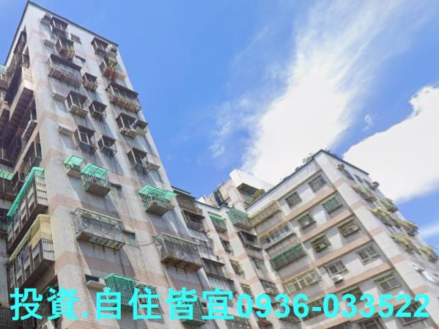 樹林大樓拍賣-1