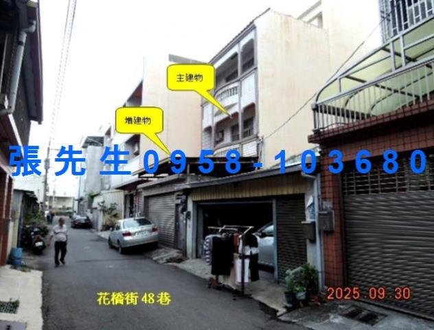 花壇拍賣透天-4