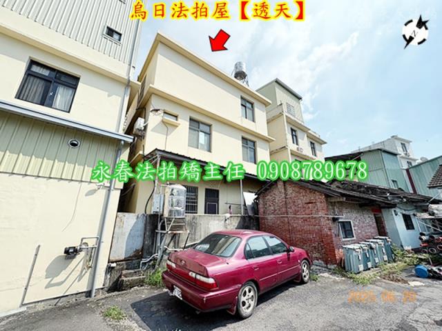 烏日拍賣透天-4