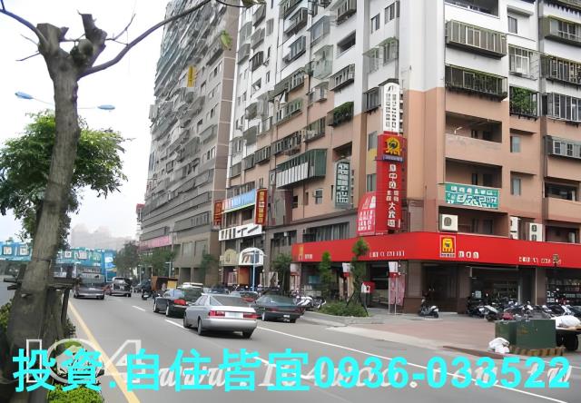 土城大樓法拍-8