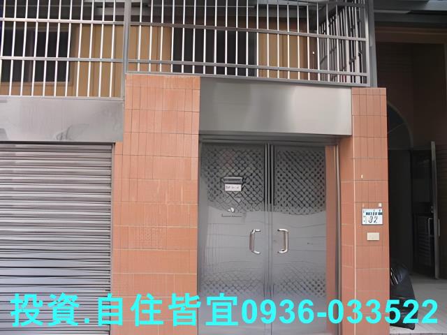 新北法拍公寓-1