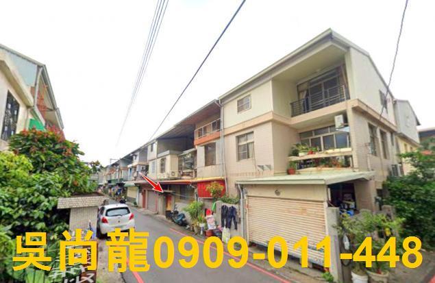 嘉義法拍透天-1