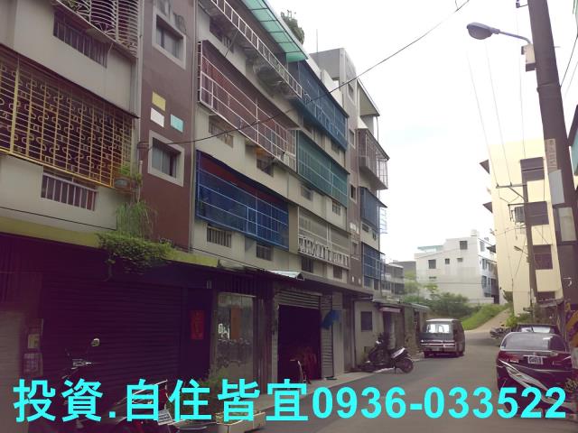 新北鶯歌公寓法拍-3