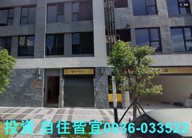 樹林華廈法拍-2