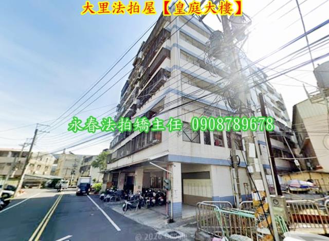 大里法拍華廈-6