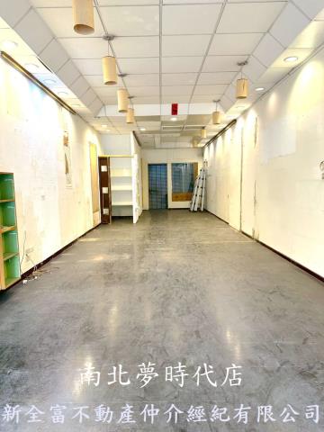 中西區店面-1