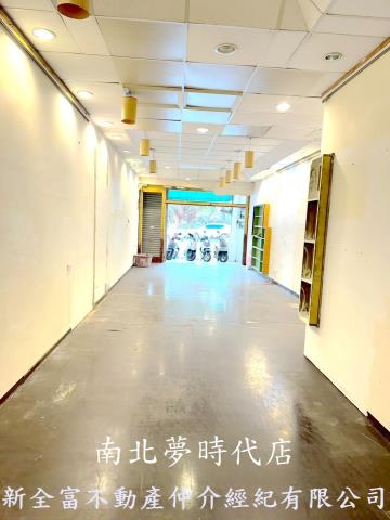中西區店面-2