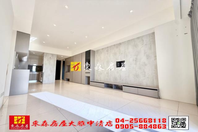 台中大雅華廈-1