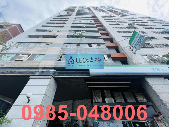 新北板橋大樓法拍-1