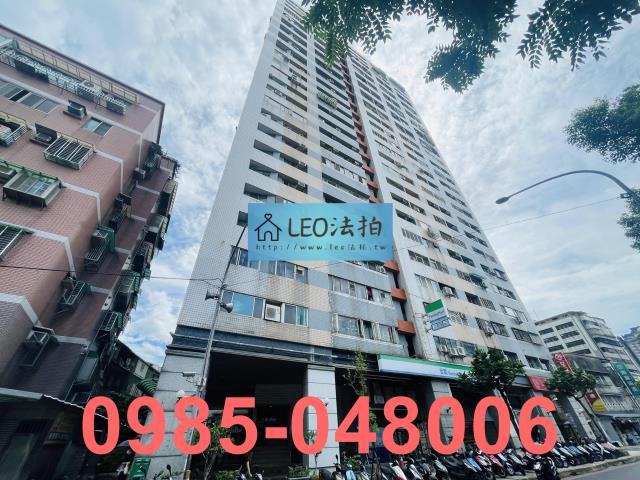 新北板橋大樓法拍-3