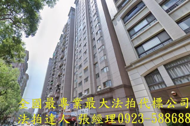 北屯大樓法拍-2