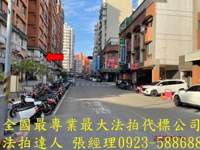 台中南區大樓法拍-3